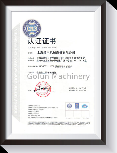 China Shanghai Gofun Machinery Co., Ltd. zertifizierungen