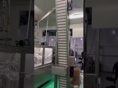 Fabrikforschung: Betriebsverfahren der NFC-Saftverpackungs-Produktionslinie!